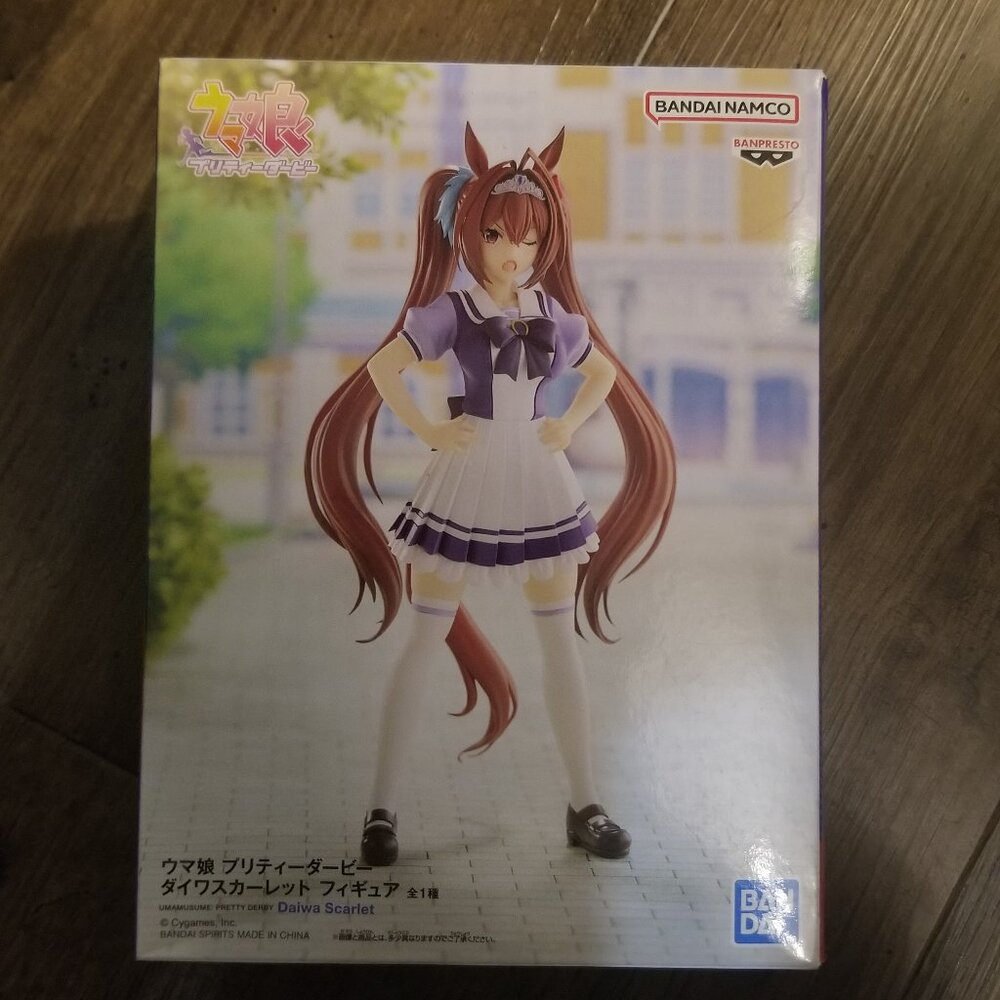 Banpresto - Umamusume: Pretty Derby - Daiwa Scarlet, Bandai Spirits Figure